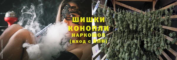 MDMA Богородск